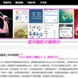 2024年香港历史开奖记录查询结果表图片